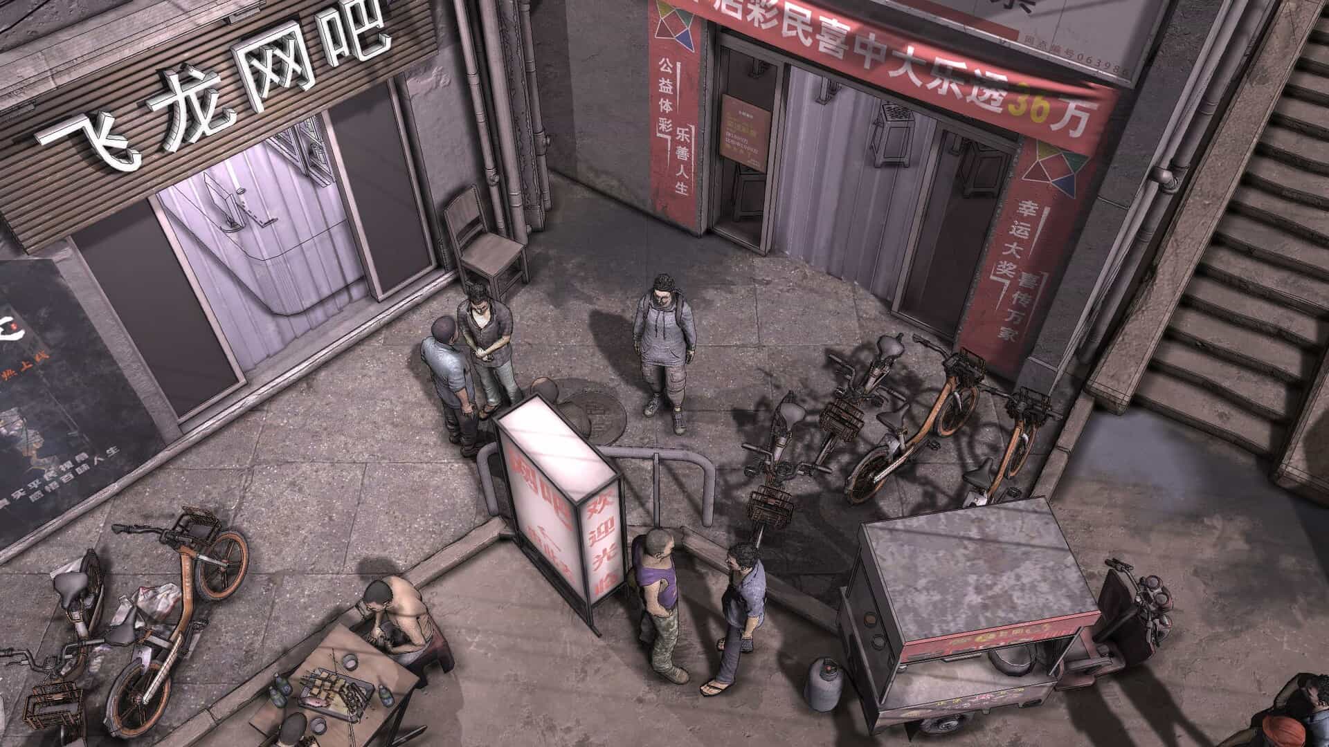 《大多数》V10011中文版