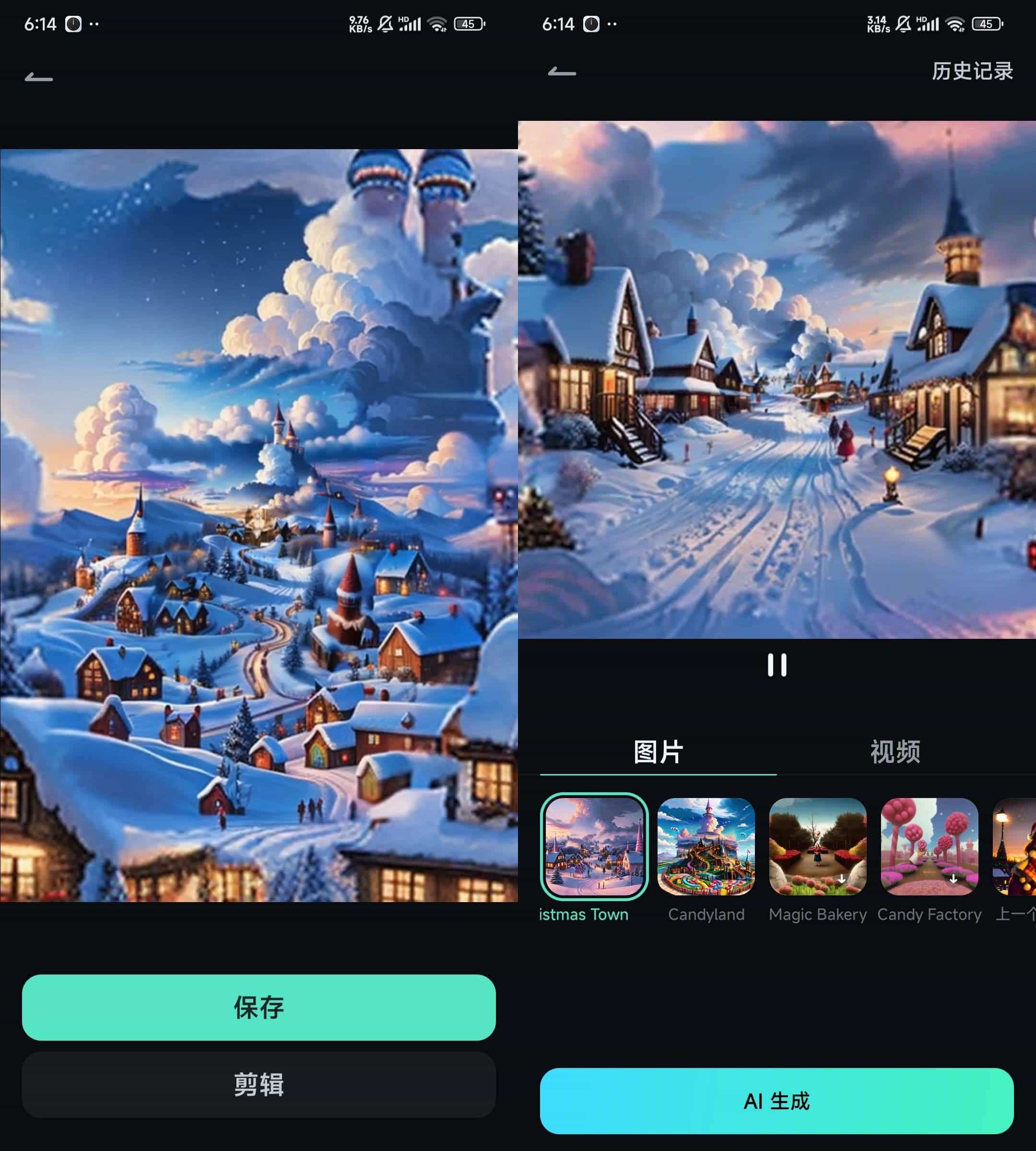 Filmora视频编辑器 v14.6.21内置AI至尊版