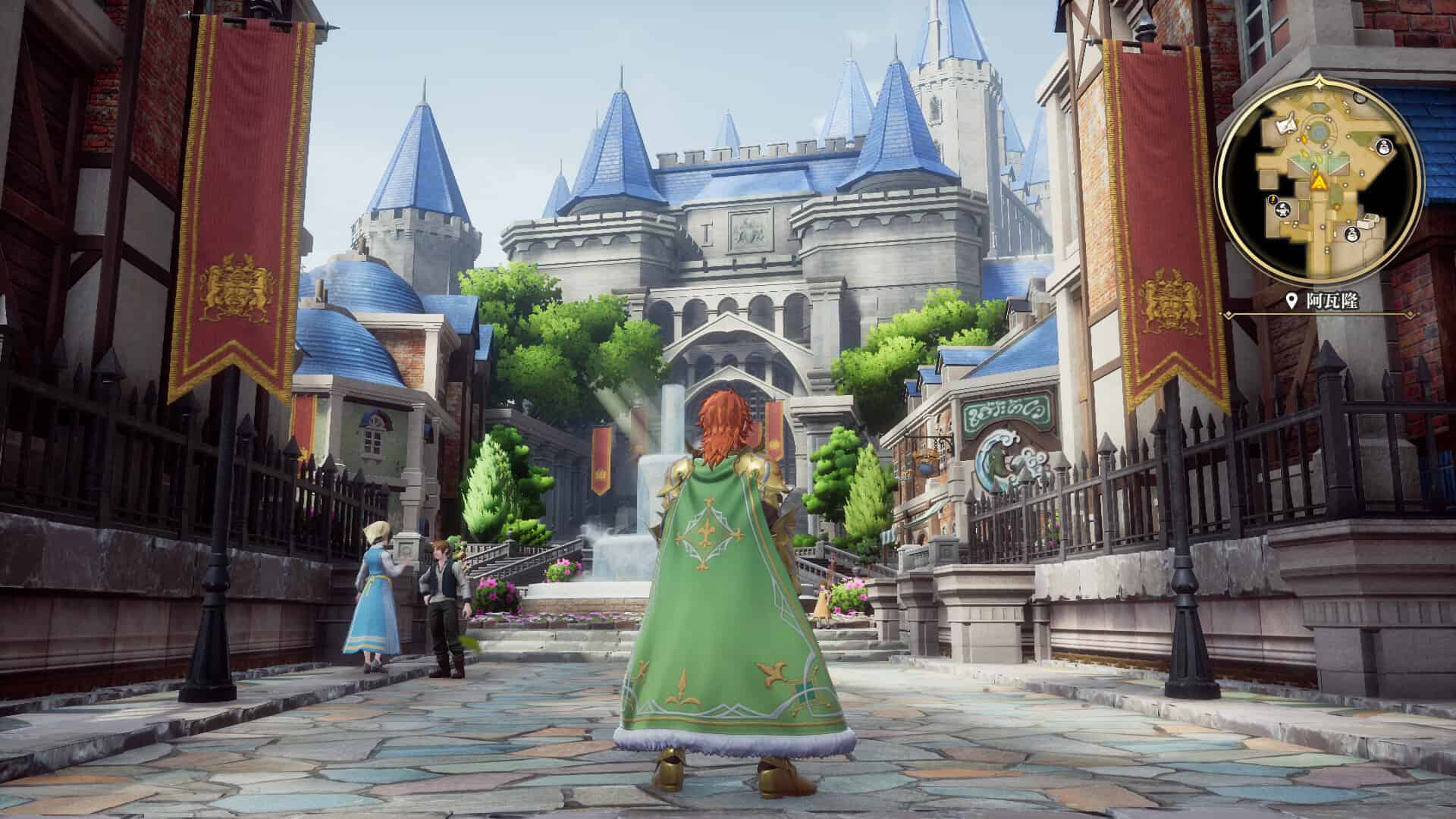 《浪漫沙加2 七英雄的复仇》v1.1.0中文版