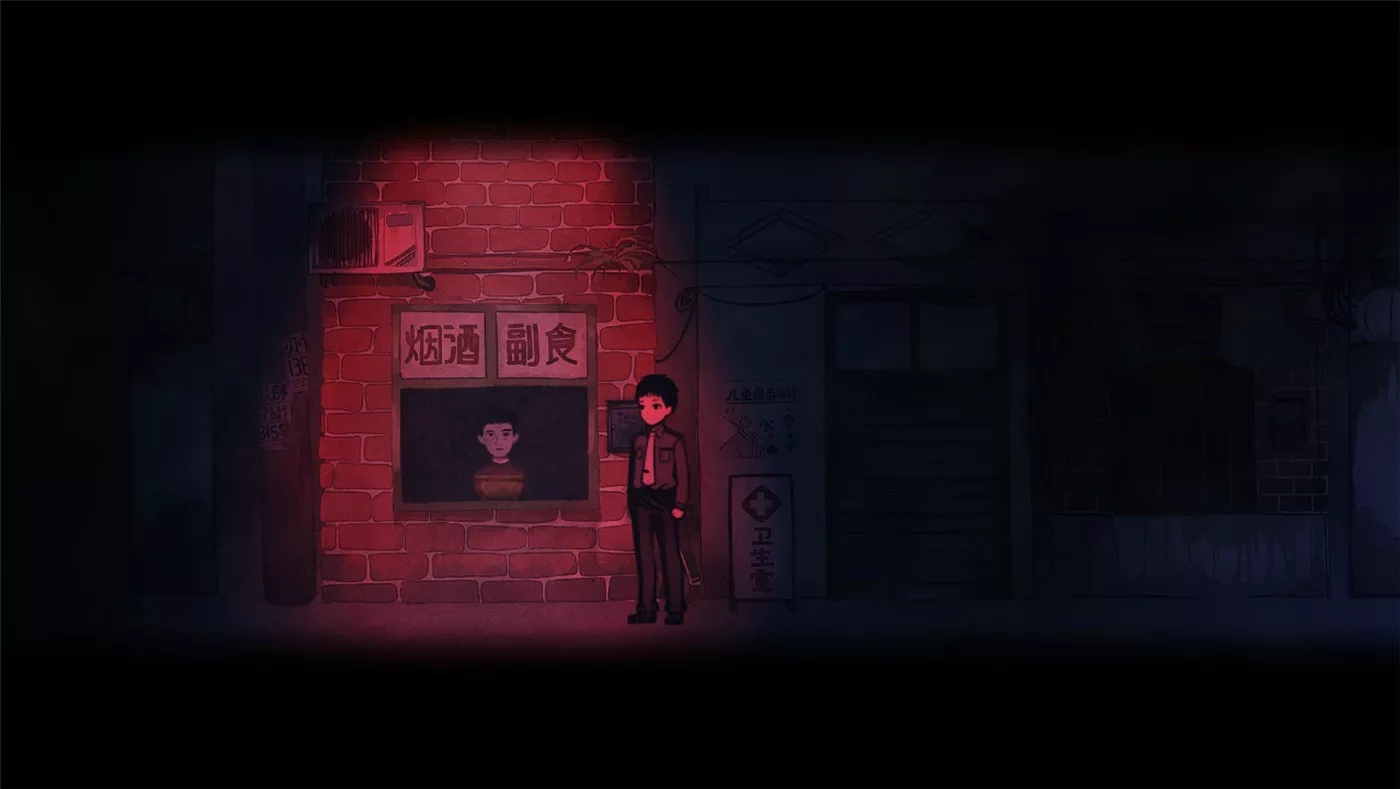 《烟火》v1.0.4中文版