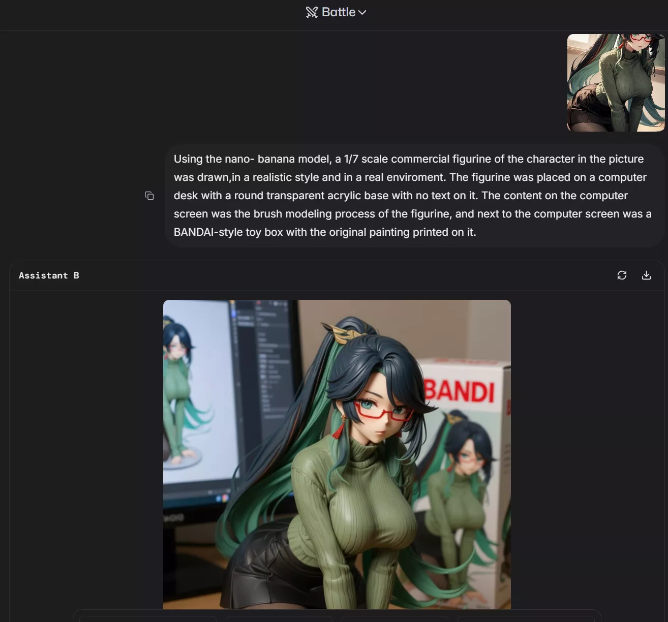 利用Imarena AI生成爆火的模型图片