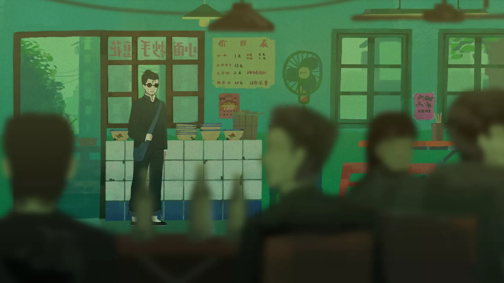 《三伏》Build.11788690中文版