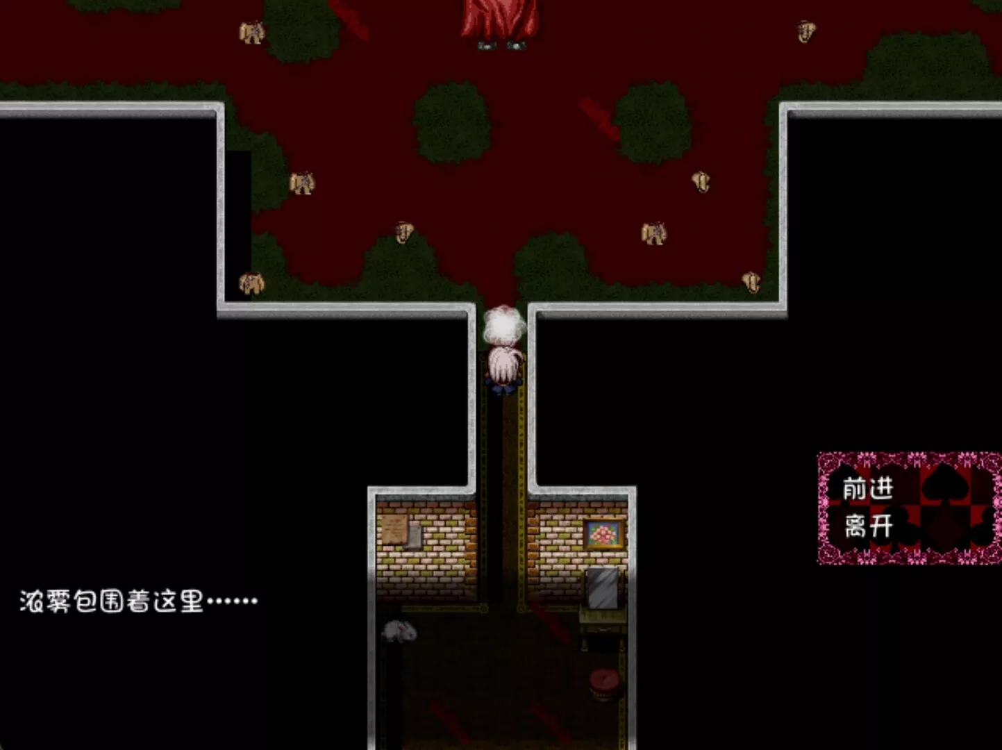 《黑魂 II》STEAM中文版