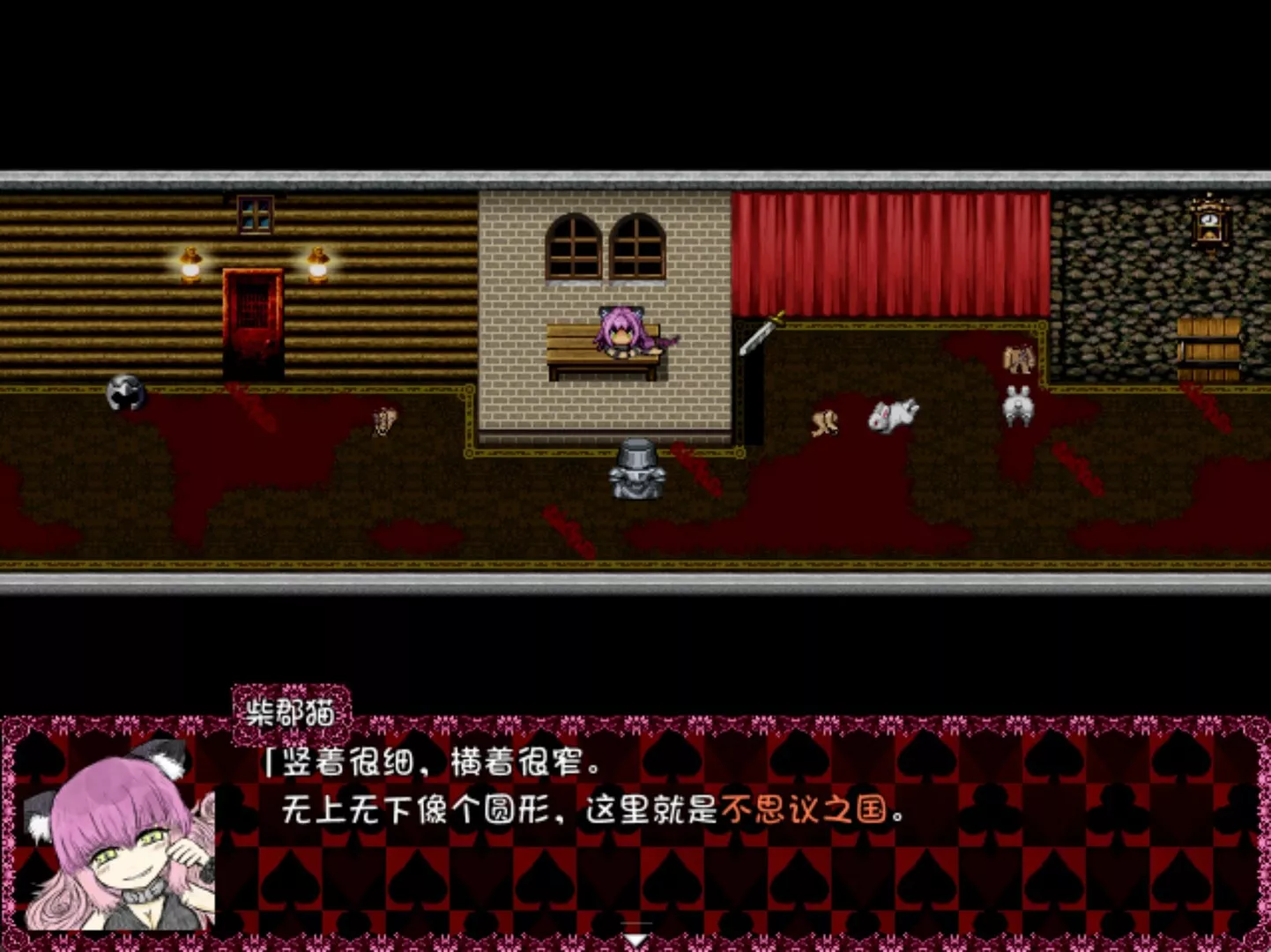 《黑魂 II》STEAM中文版